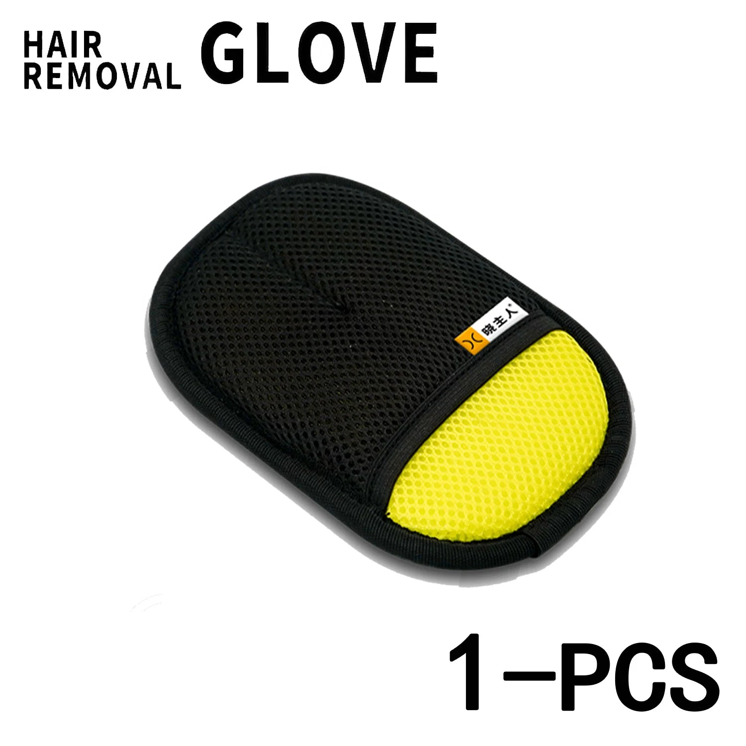 Pet Hair Remover Glove – Reusable Electrostatic Grooming & Lint Brush